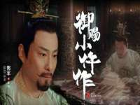 苏州惠聚家电子商务有限公司